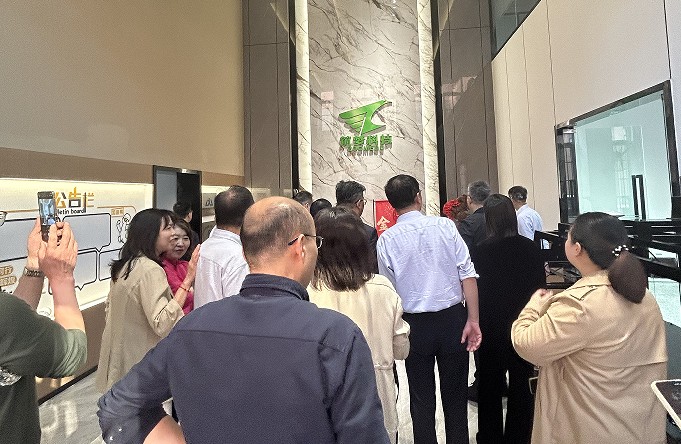 雷速科技欢迎区政协经科委考察交流！